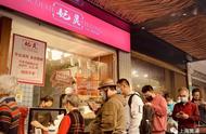 上海最便宜菜场（最好的上海菜场）