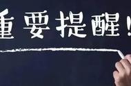 2022导游自考报名入口（成人自考导游证怎么报名）