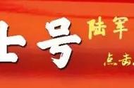 看完电影太行山上的观后感500字（电影太行山上观后感300字）