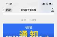 老年公交卡办理需要本人到场吗（老年公交卡怎么办理需要什么条件）