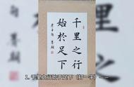 异口同声打一字是什么（异口同声打一字谜语答案）