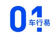 车船税一年的滞纳金是多少（一年不交车船税滞纳金是多少）