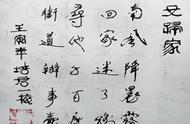 七字搞笑诗（搞笑的集句诗大全）