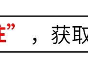 梦到丈夫流泪什么意思（梦到丈夫流泪是什么预兆）