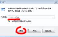 windows10要不要关闭系统自动更新（windows 10怎么彻底关闭自动更新）