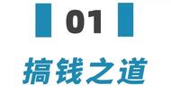 商战电视剧大全免费观看完整版（商战电视连续剧全部播放）