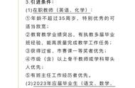 2022以后英语专业还吃香吗（28岁学英语专业有前途吗）