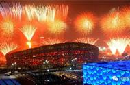 北京奥运会哪一年开（北京奥运会是哪四年开一次）
