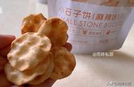 苏打饼干哪个品牌好（苏打饼干十大品牌排行）