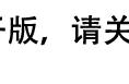 二年级语文教案15篇（二年级下册语文教案完整）