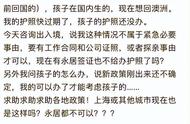 护照到期不给换怎么回事（护照10年到期不给换怎么办）