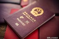外交护照和公务护照区别（公务普通护照跟个人护照区别）