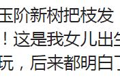 和男生聊天的100个话题（和男生聊天100个话题高情商）