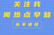 我有个朋友想问一下是什么梗（最近不知道怎么了是什么梗）