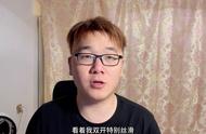 dnf装备对比怎么关闭（dnf装备对比设置在哪）