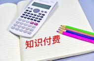 樊登读书会代理赚钱吗（樊登读书会代理营销赚钱吗）