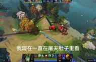 dota2高分段操作（dota2天梯如何快速上分）