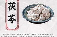 茯苓治失眠几天见效（整夜失眠喝50克的茯苓水也不睡）