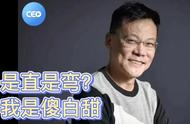 一代枭雄全集免费看（一代枭雄免费观看全集高清）