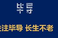 相亲要聊些什么问题不尴尬（相亲该聊啥话题）