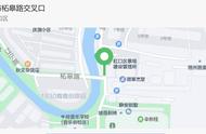 上海虹口区房屋征收办地址（上海虹口第二房屋征收服务事务所）