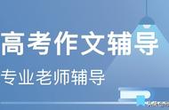 以树为话题的作文800字（以树为话题的作文800字作文）