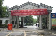 九江市第二中学有几个校区（九江第一中学是九江最好的中学吗）