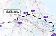扬州黄桥高铁站规划（黄桥高铁站位置）