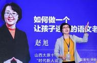 大语文那些事儿这套书值得购买吗（大语文那些事和大语文是一册书吗）