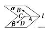空间二面角计算方法（空间二面角余弦值计算公式）