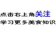 煮熟的鸡蛋怎么放到冰箱（煮熟的鸡蛋为什么不能放在冰箱）