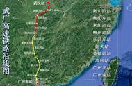 武广高铁延长线路图（武广高铁的位置）