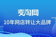 淘宝评论40字通用好评（淘宝评论80字通用好评）