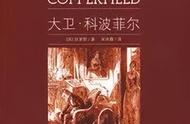 批判现实主义的代表作家作品（批判现实主义文学的巅峰之作）