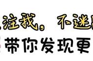 低腰露脐低裆牛仔裤（裤子比内裤低）