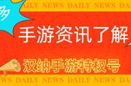 明日之后独家预约礼包领取（明日之后礼包一键领取）