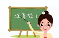 什么叫注册入学通俗一点（注册入学和普通录取有什么区别）