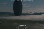 创世纪全集1-50集（创世纪全集剪辑完整版）