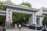 江苏大学排名一览表（江苏所有大学排名一览表）