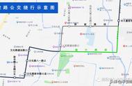 南阳市22路公交车路线时间表（南阳市22路车全程线路站名）