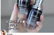 lancome小黑瓶精华肌底液（兰蔻小黑瓶肌底液怎么使用）