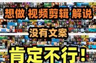 异形4剧情深度解析（异形4结局官方解析）