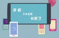 coloros恢复模式关不掉怎么办（coloros恢复模式 解决方法）