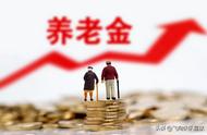 上海2022退休工资自动计算器（70后养老金一览表）