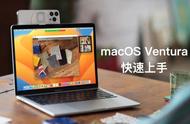 重新安装mac os提示错误