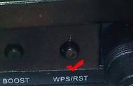 路由器上的wps是什么（不小心按了路由器后面的按钮）