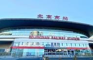 北京南站属于哪个区哪个街道办事处（北京南站在哪个区哪个街道）
