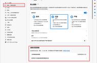 怎么删除浏览器缓存的东西（怎么彻底删除浏览器缓存）