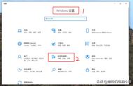 windows10系统怎么调整输入法设置（windows10怎么设置输入法调换）