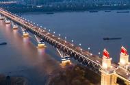 南京长江大桥铁路全长大约多少米（南京长江大桥为什么公路比铁路短）